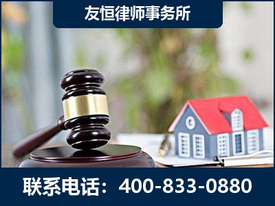 宜城-万保险合同欺诈撤销案