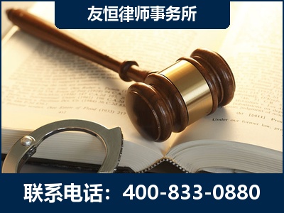 宜城-某著名培训机构诈骗案