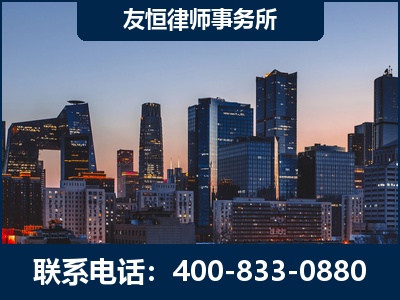 宜城-刑事辩护律师---郑祥律师