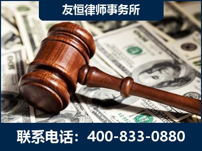 宜城-李某委托型诈骗案