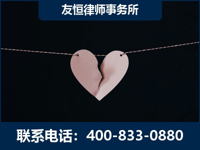 宜城-继承律师----杨凌波律师