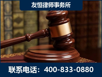 宜城-杨凌波律师