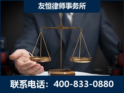 宜城-虚开增值税发票律师----郑祥律师