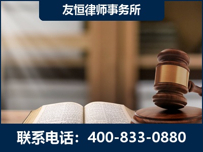 宜城-合同诈骗改判无罪