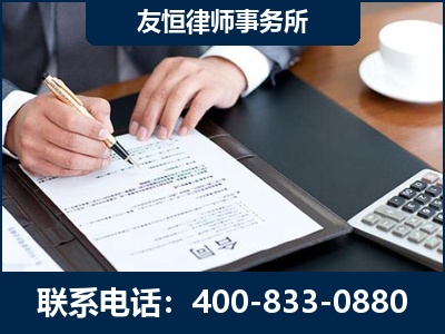 宜城-销售代理合同减损一亿元案