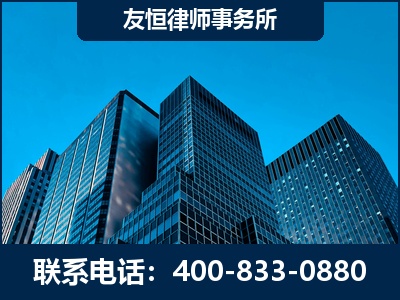 宜城-刑事律师