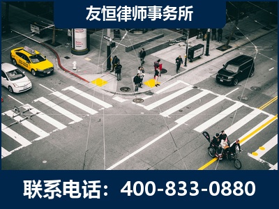 宜城-刑事辩护律师