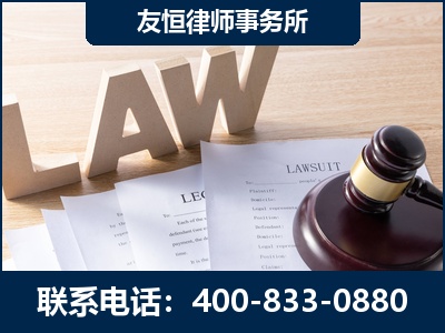 宜城-伪造婚内五百万债务离婚案